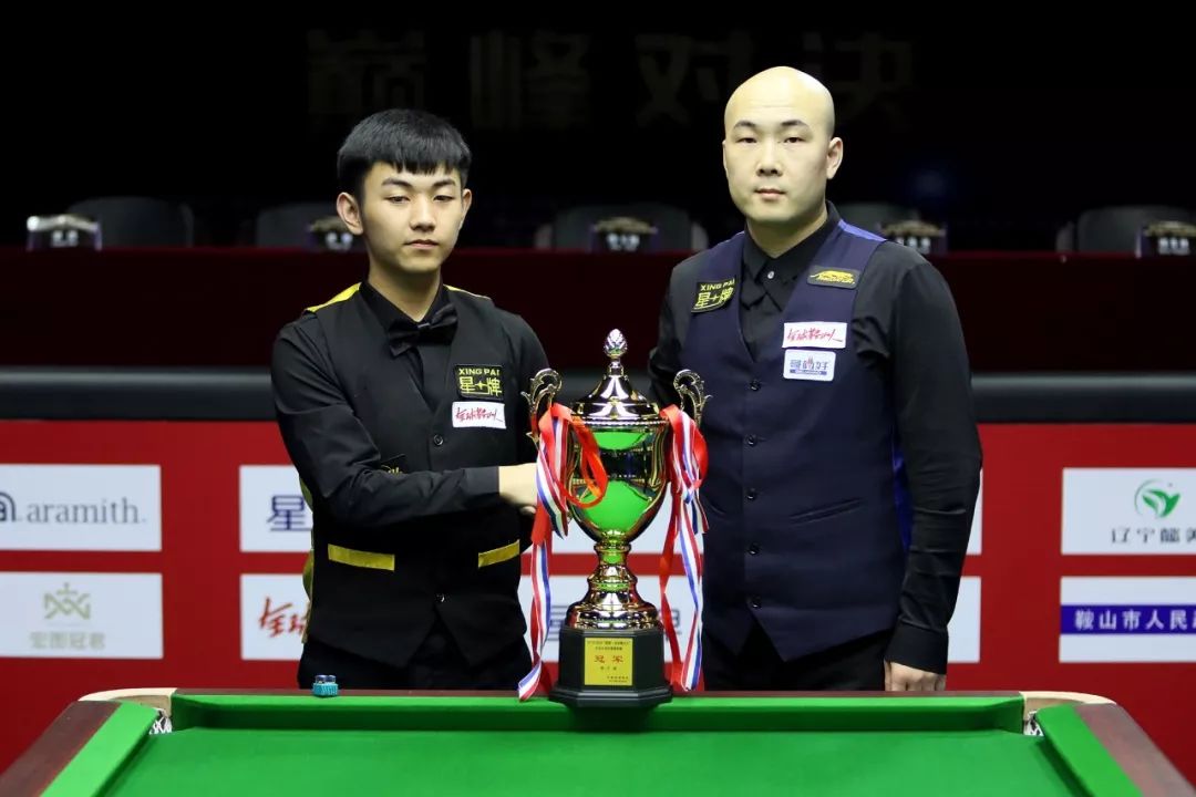 球队效力 球队效力