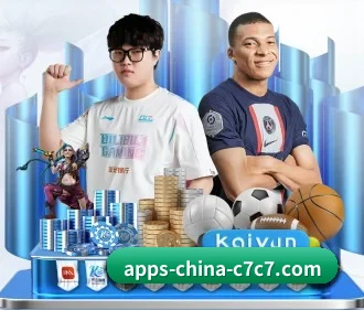 C7娱乐 APP（c7c7.app）